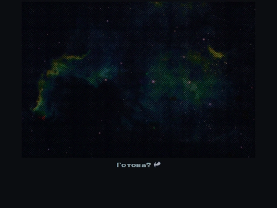 phase3 screenshot