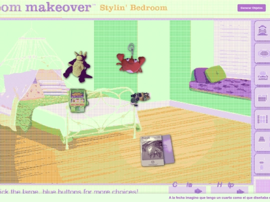 dreamroom screenshot