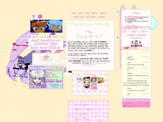 askfkg screenshot