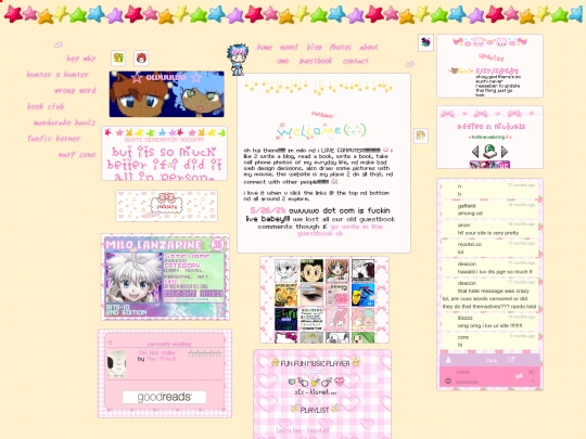main screenshot