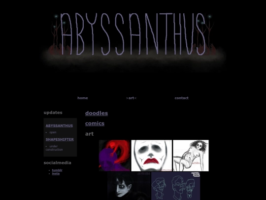SB/ART screenshot
