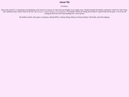 aboutme screenshot