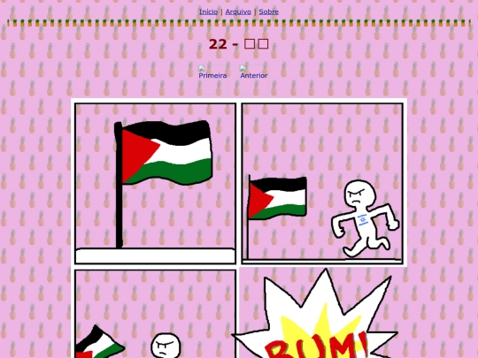 quadrinhos screenshot