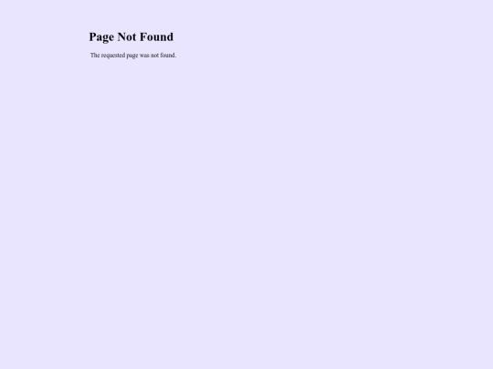 not_found screenshot