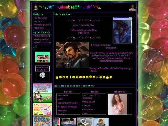 aboutme screenshot