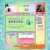 
         ☆ YEEHAN
         avatar