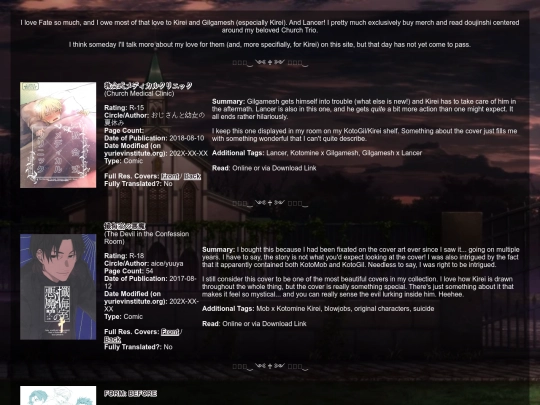doujinshi/fate screenshot