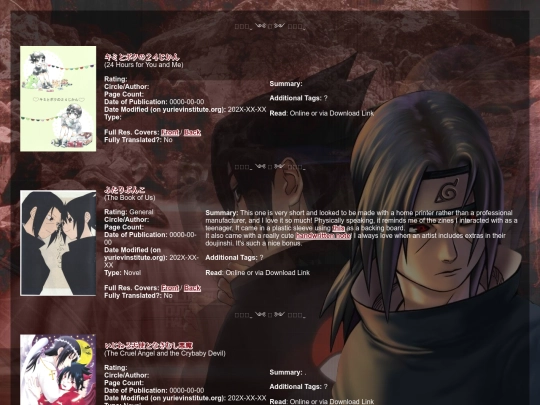doujinshi/naruto screenshot