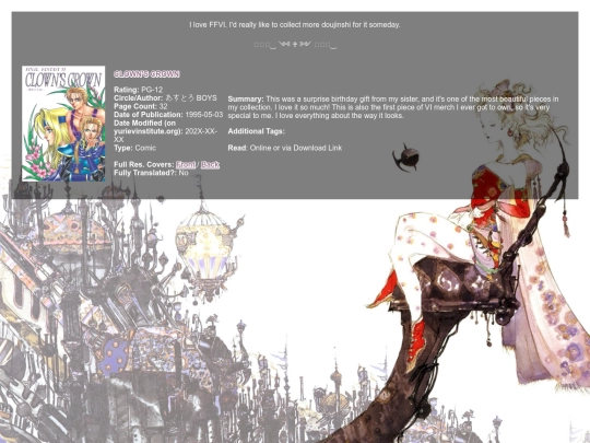 doujinshi/vi screenshot