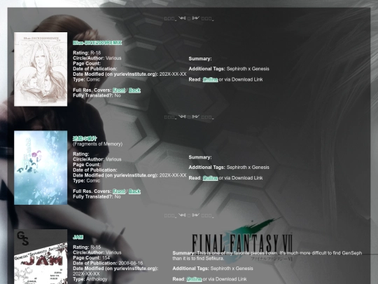 doujinshi/vii screenshot