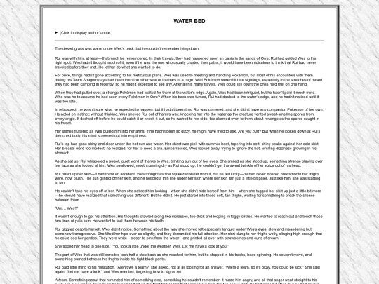 fanfiction/works/pkmn/xd/waterbed screenshot