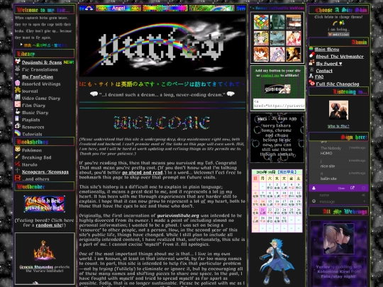 home screenshot