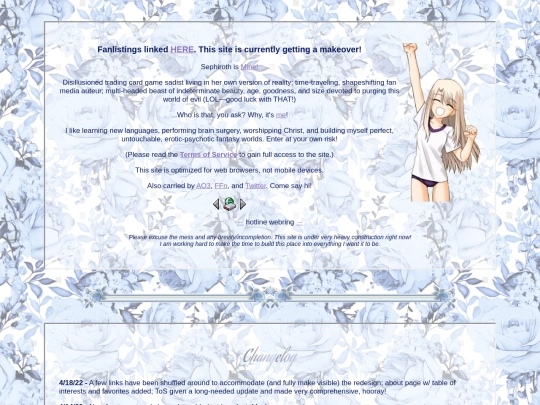 indexold screenshot