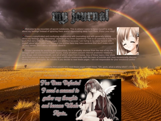 journal/home screenshot