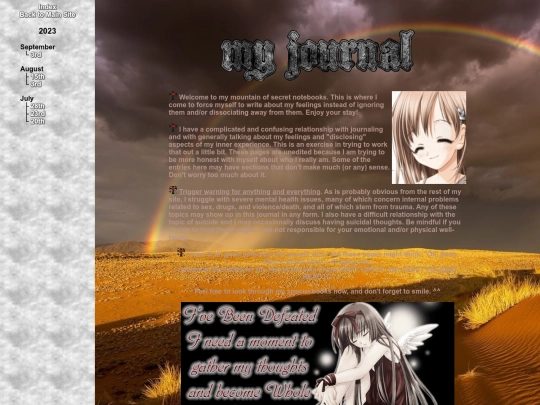journal screenshot