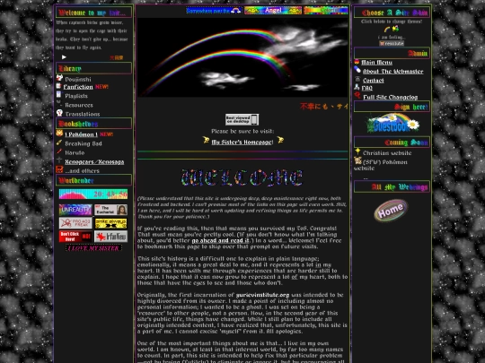 launch/dark_rainbow screenshot