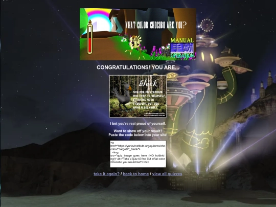 quizzes/chocobo/black screenshot