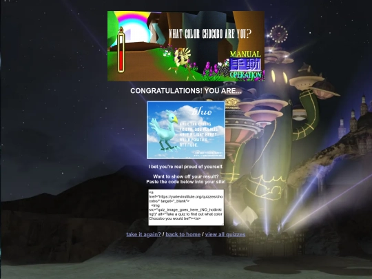 quizzes/chocobo/blue screenshot