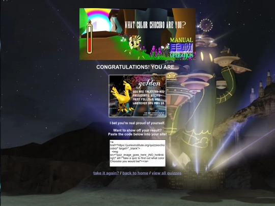 quizzes/chocobo/gold screenshot