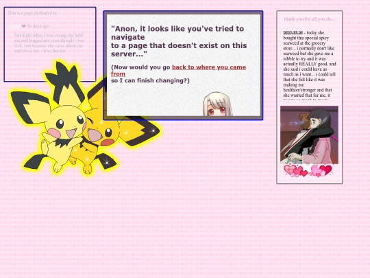 site/sephiria/main screenshot