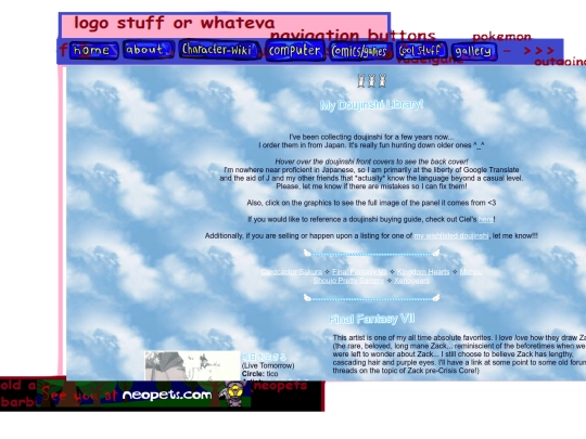 test69again screenshot