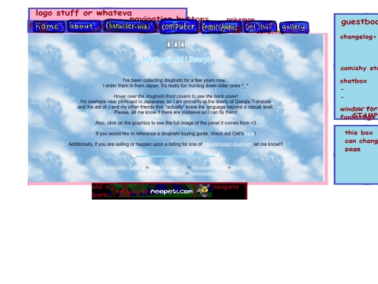 test69again2 screenshot