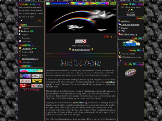 themetest/testing screenshot