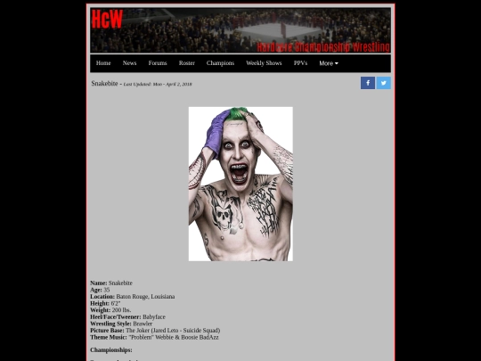 snakebite screenshot