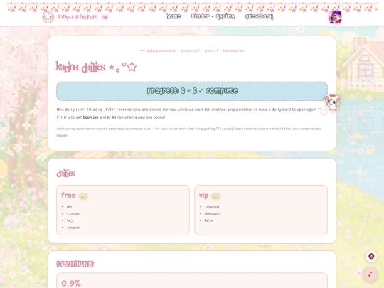 dailies screenshot