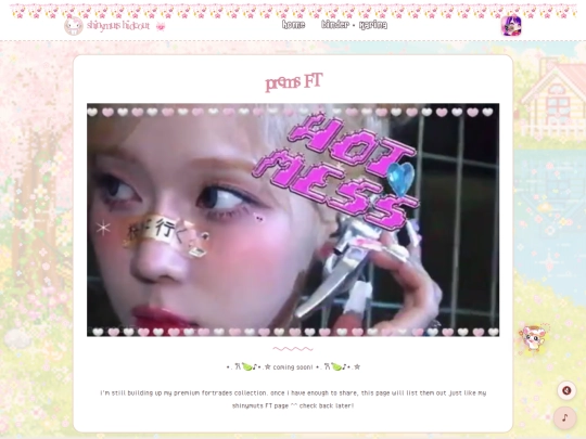 prems screenshot
