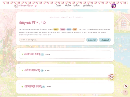 shinymuts screenshot