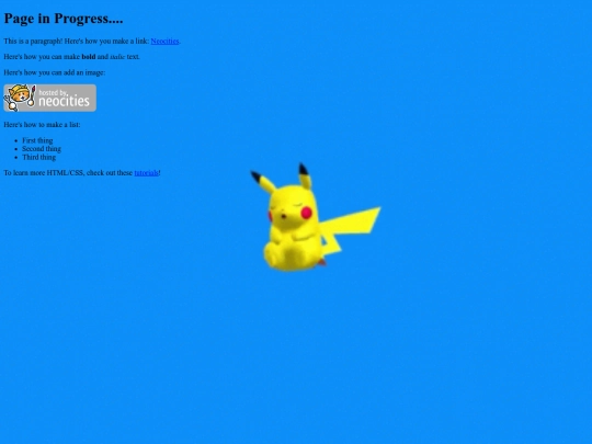 cove screenshot