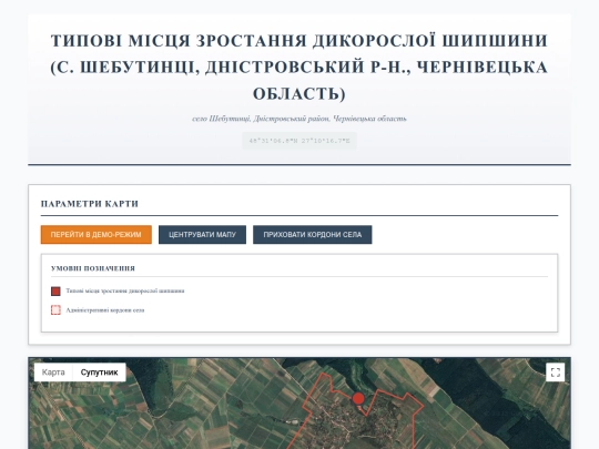 map_shebutyntsi screenshot