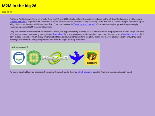 posts/m2m screenshot