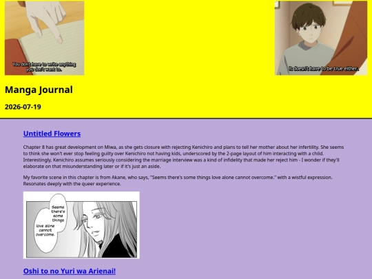 posts/manga/000 screenshot