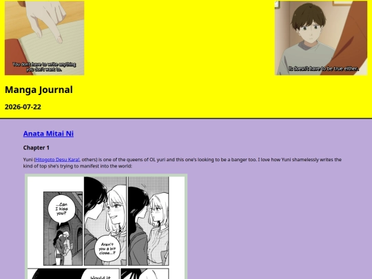 posts/manga/001 screenshot