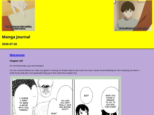 posts/manga/002 screenshot