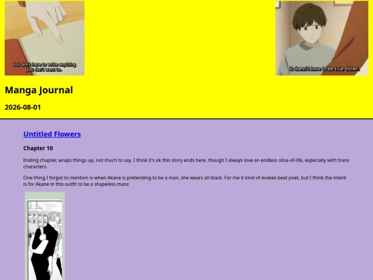 posts/manga/003 screenshot