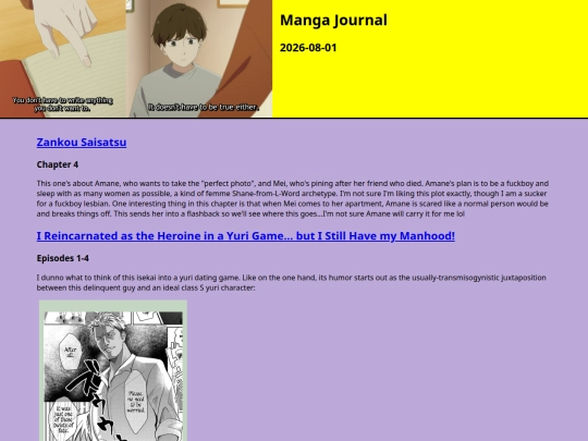 posts/manga/004 screenshot