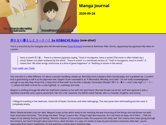 posts/manga/006 screenshot