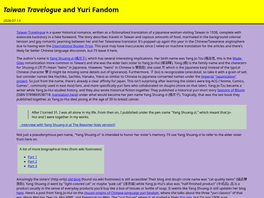 posts/travelogue screenshot