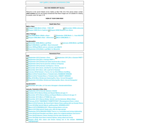 ero screenshot
