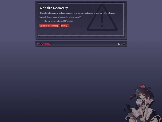 not_found screenshot