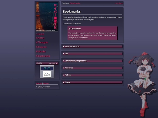 pages/bookmarks screenshot