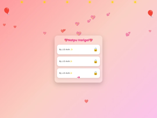 page5 screenshot