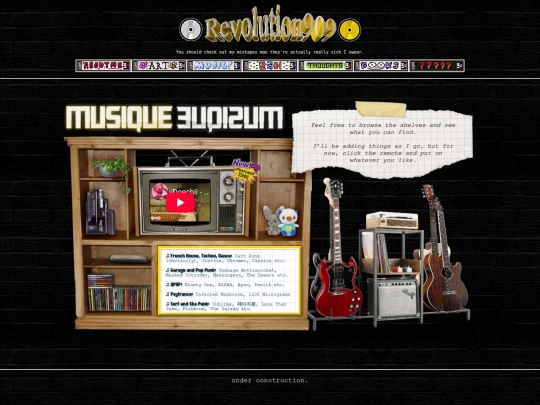 music_landing screenshot