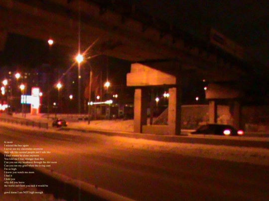 himom screenshot
