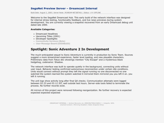 DC_link screenshot