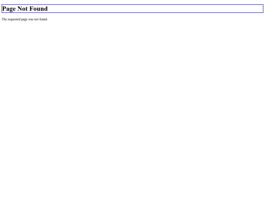 not_found screenshot