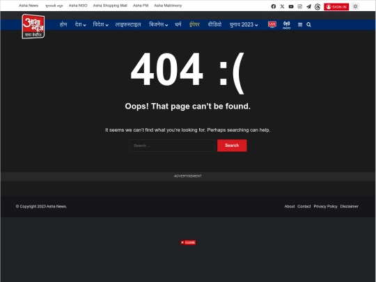 Pius-Certi screenshot